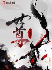 世尊妙相具我今重问彼佛子何因缘名为观世音