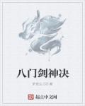 翻倍反击